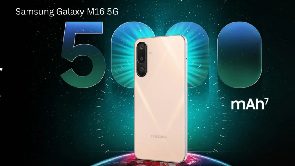 Samsung Galaxy M16 5G