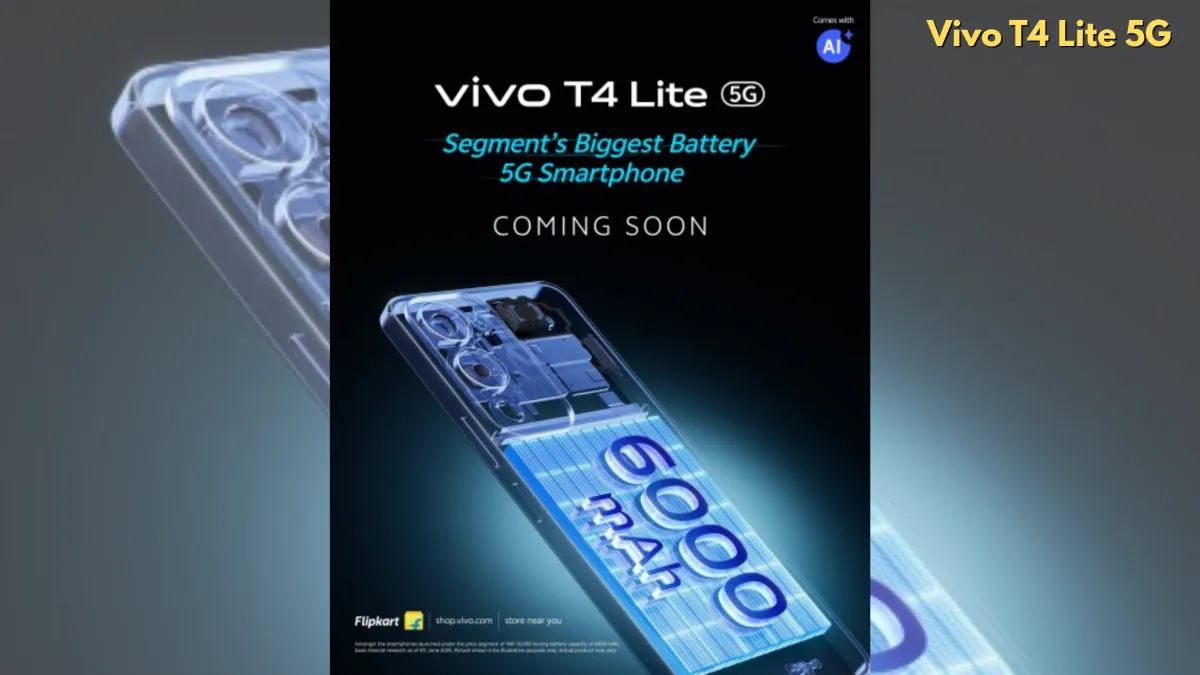 Vivo T4 Lite 5G