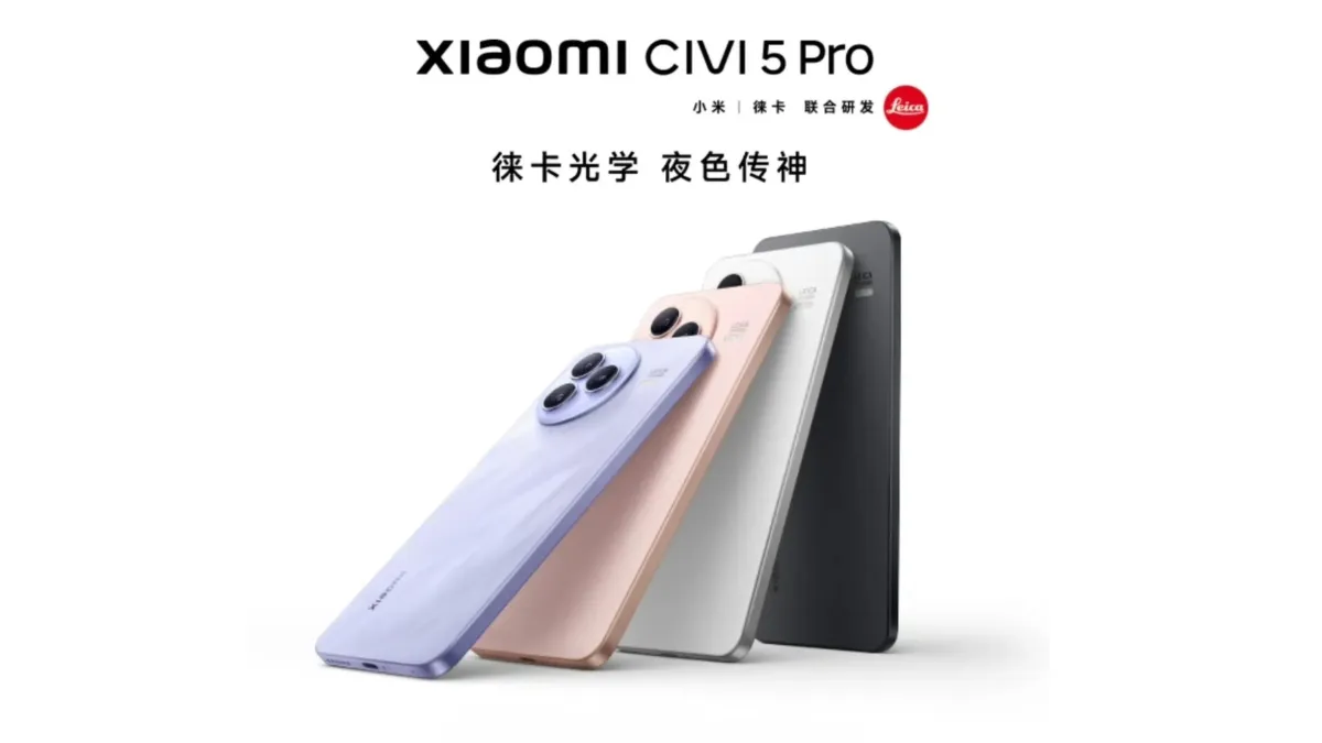 Xiaomi 15 Civi