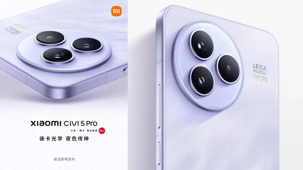 Xiaomi 15 Civi
