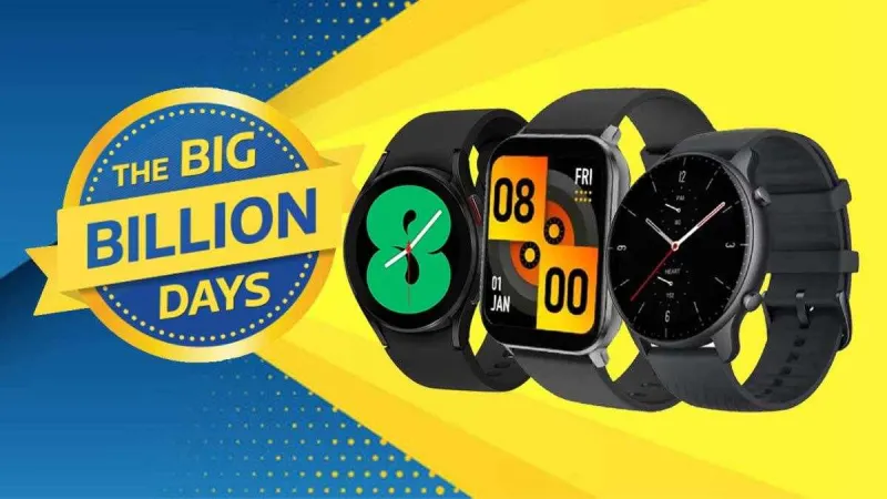 Flipkart Big Billion Days 2025
