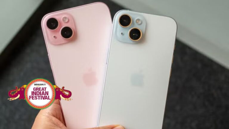 iphone 15 on Amazon GIF