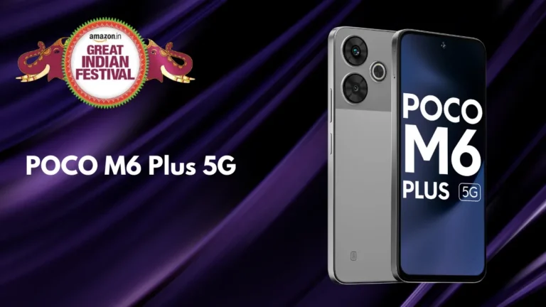 POCO M6 Plus 5G