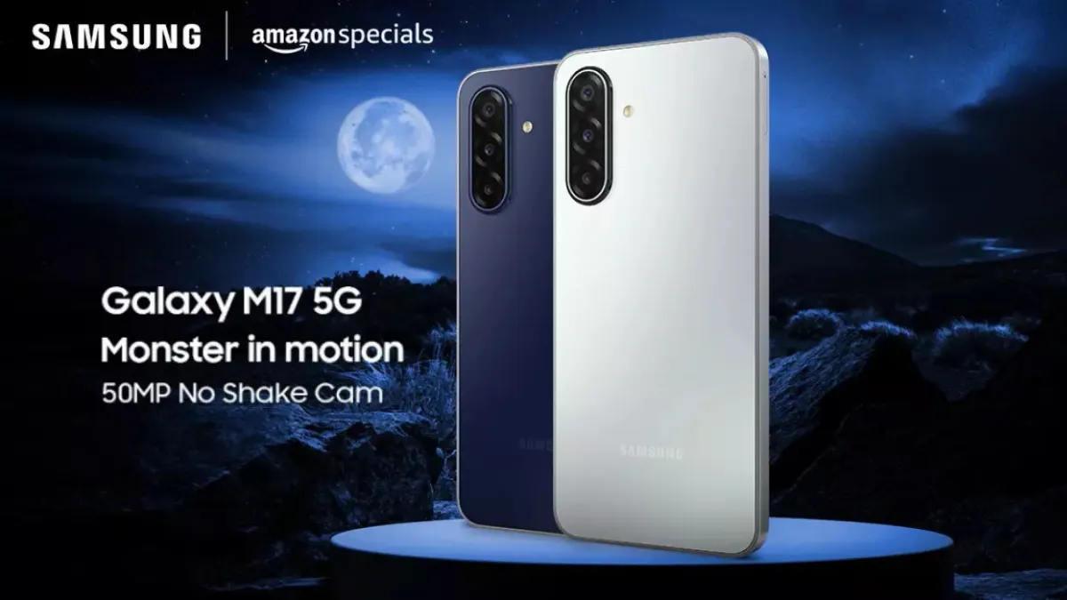 Samsung Galaxy M17