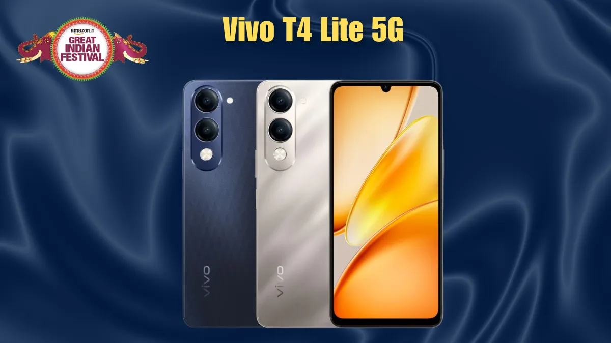 Vivo T4 Lite 5G