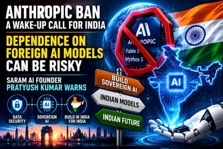 sovereign ai in india
